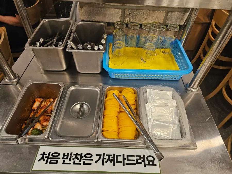 Banchan and geotjeori at the self-serve bar