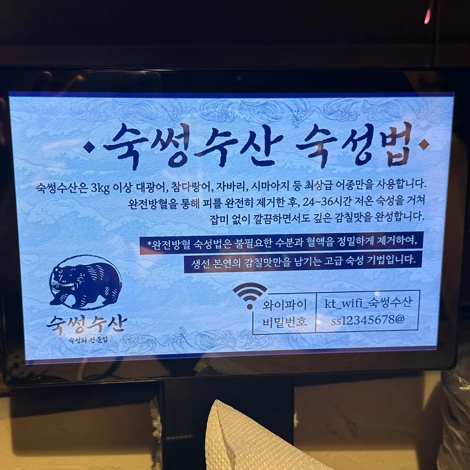 리뷰 이벤트 안내