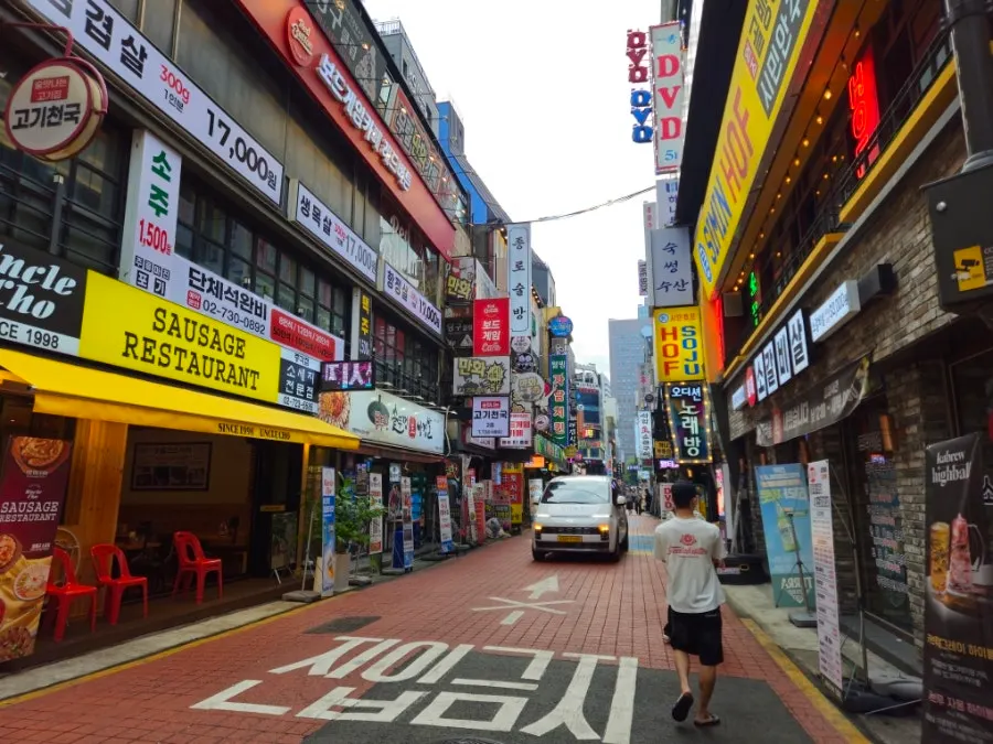 종각역 젊음의 거리 숙썽수산 종로본점 외관
