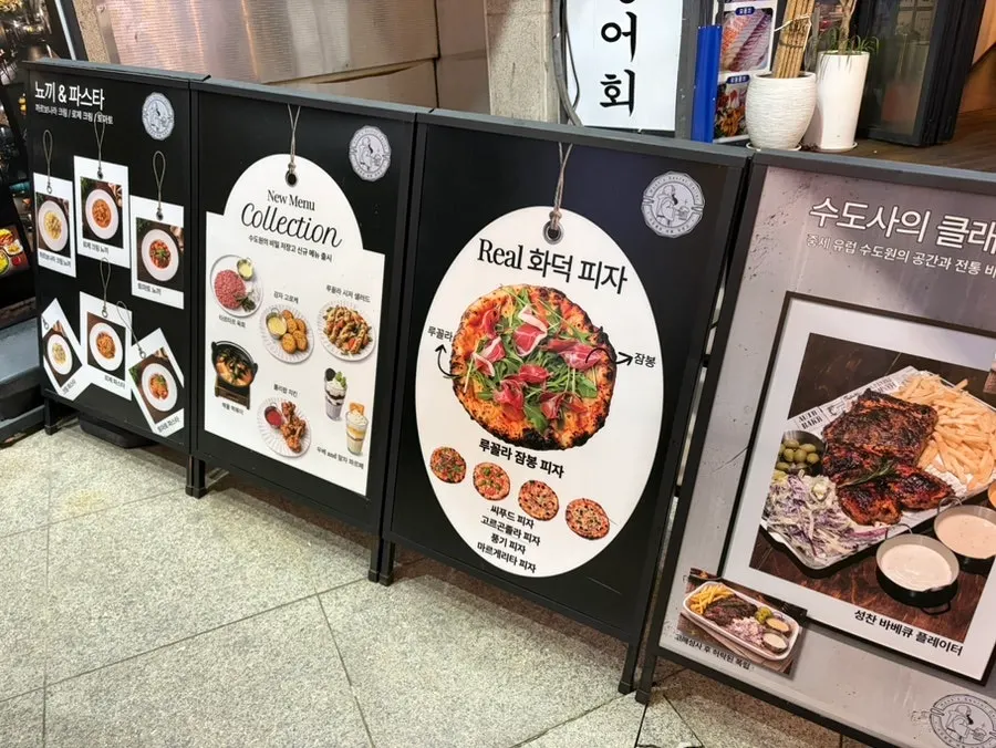 Restaurant-bar menu board placed in front of the entrance