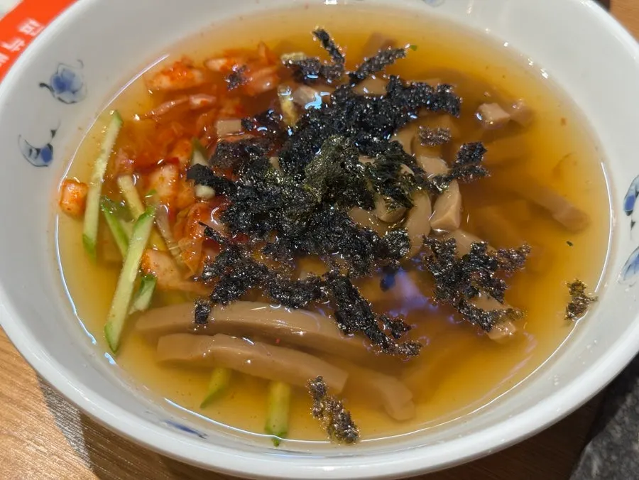 A bowl of sweet pumpkin porridge
