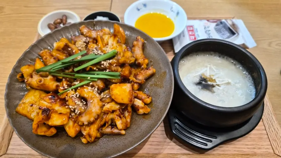 낙지볶음 정식 한상 차림