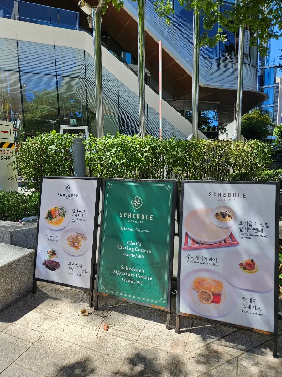 Schedule Osteria near Jonggak Station