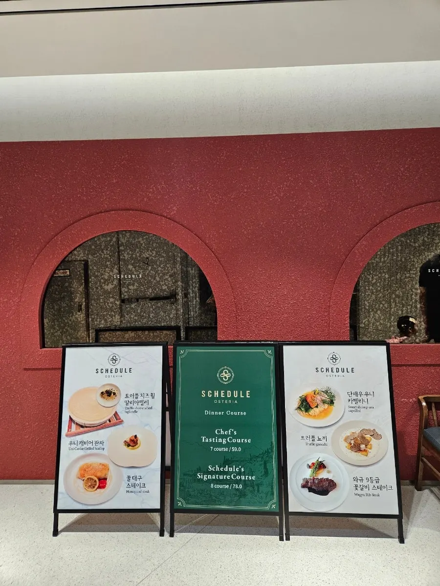 Schedule Osteria interior
