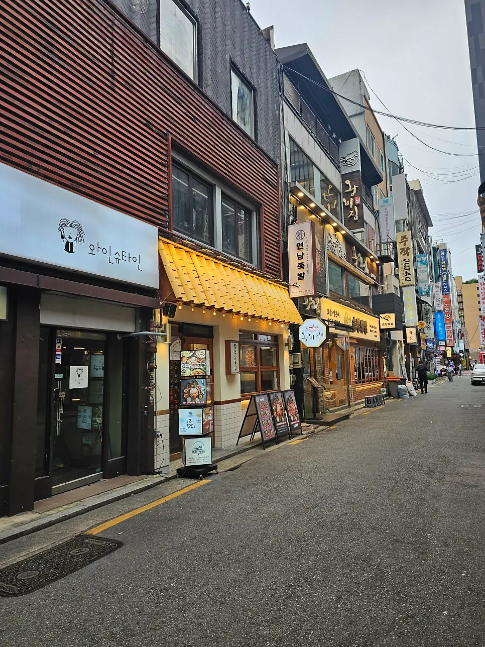 Yeonnam Jokbal 1987 in an alley near Jonggak Station