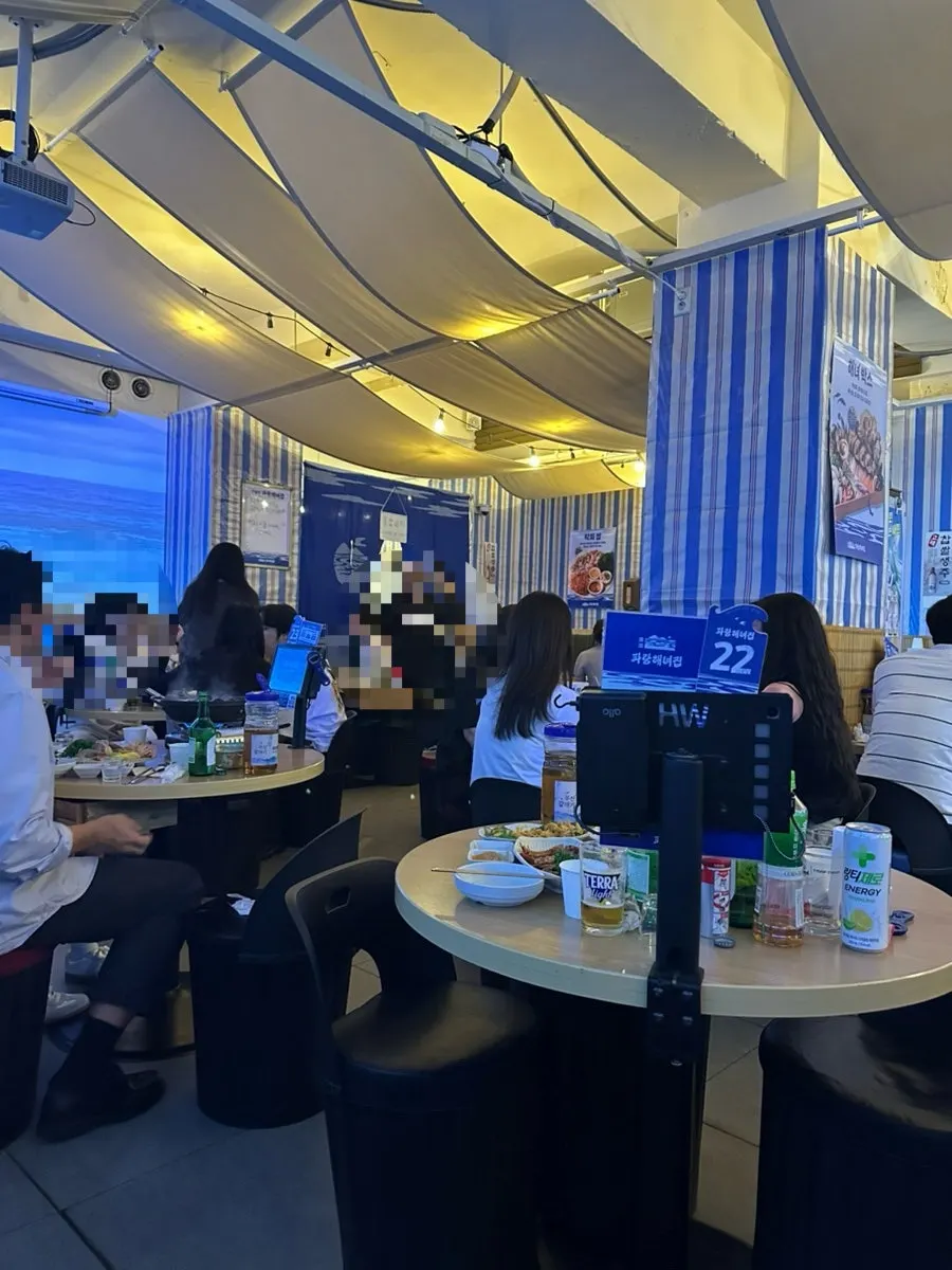 파랑해녀집 기본 상차림