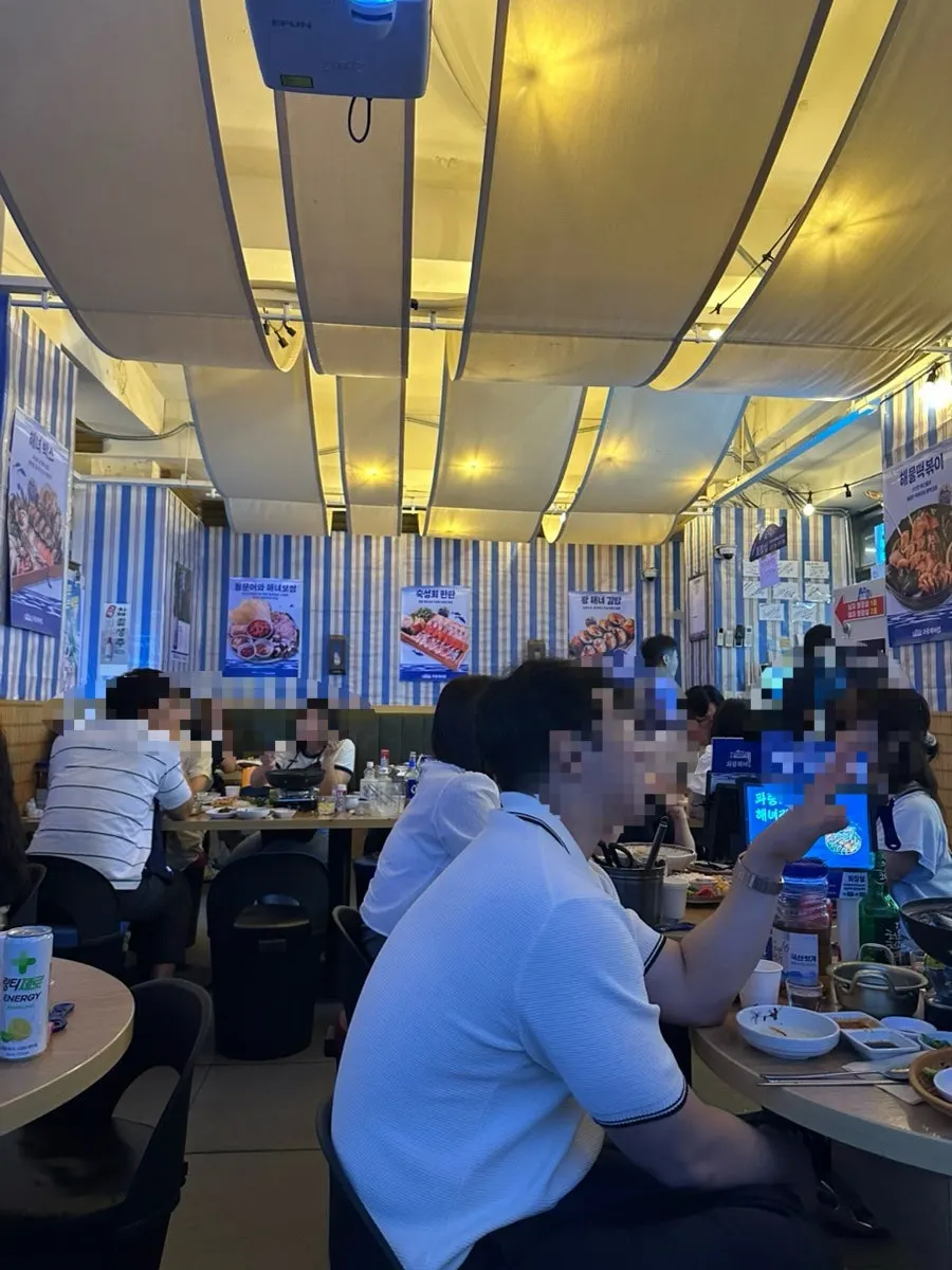 주문 전 테이블에 놓인 밑반찬