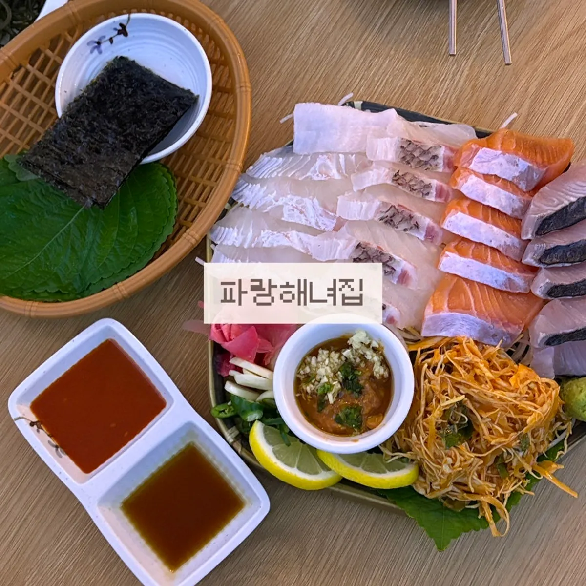 Main image of Parang Haenyeojip, a seafood pub near Jongak Station