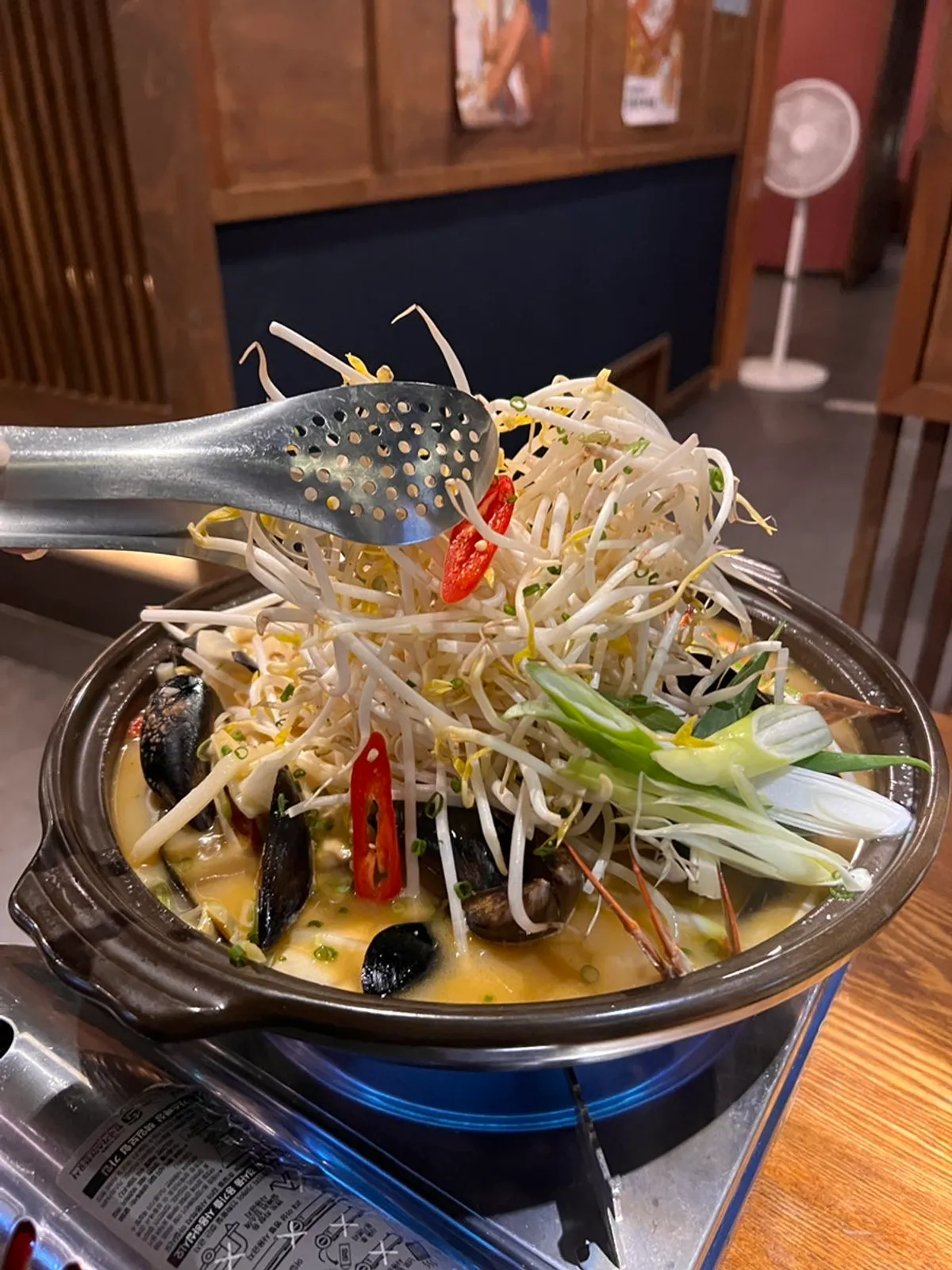 Main photo of Ilsim izakaya near Jonggak Station