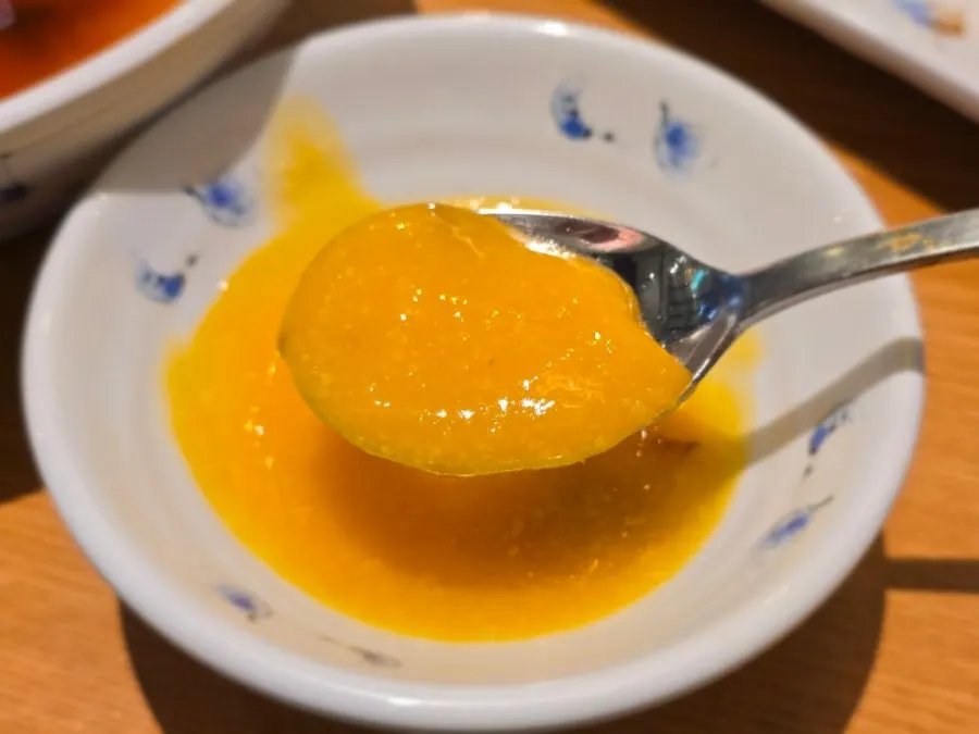 A bowl of chewy sweet pumpkin porridge