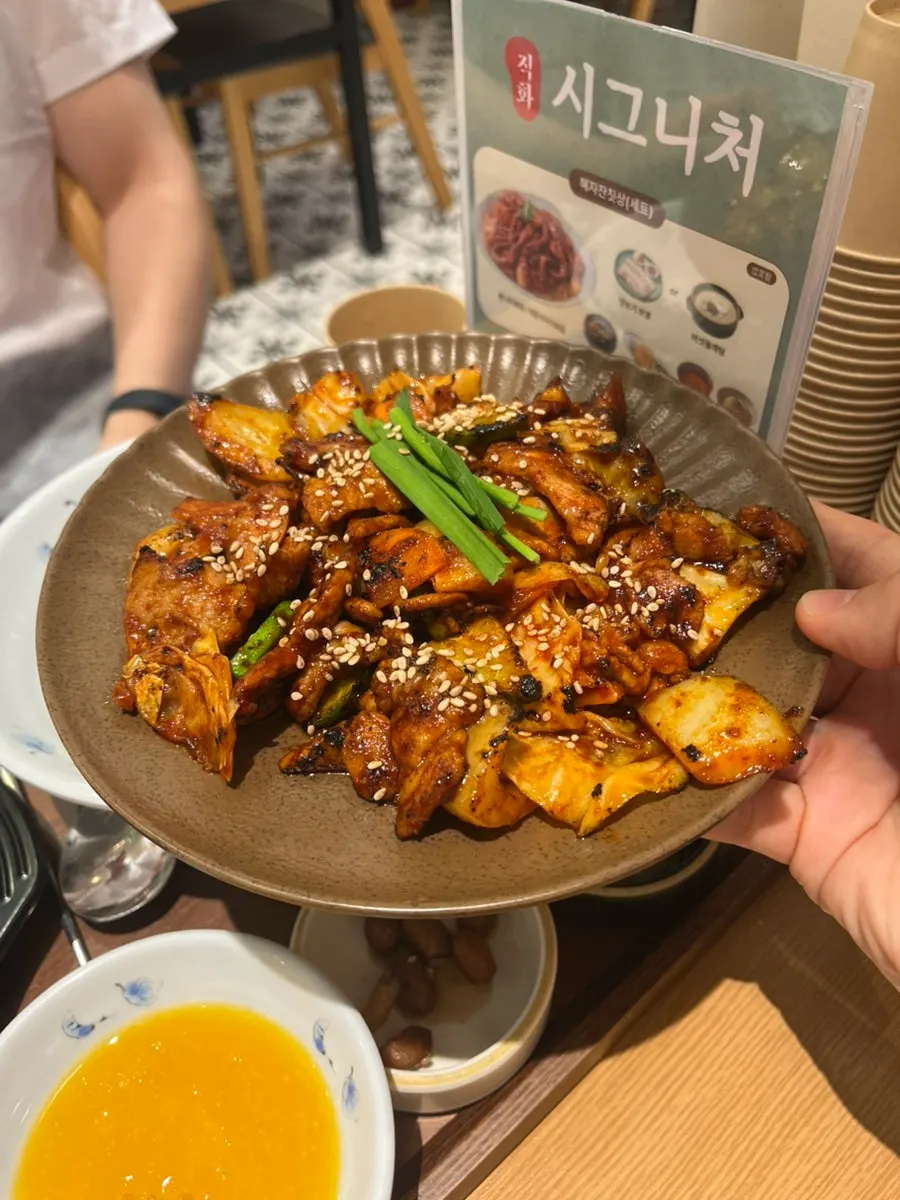 불향 가득한 돈볶음 클로즈업