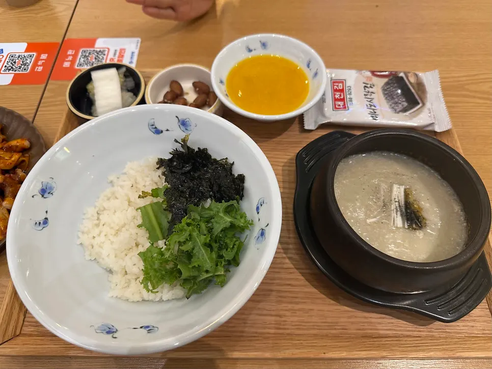불맛 나는 낙지볶음 접시