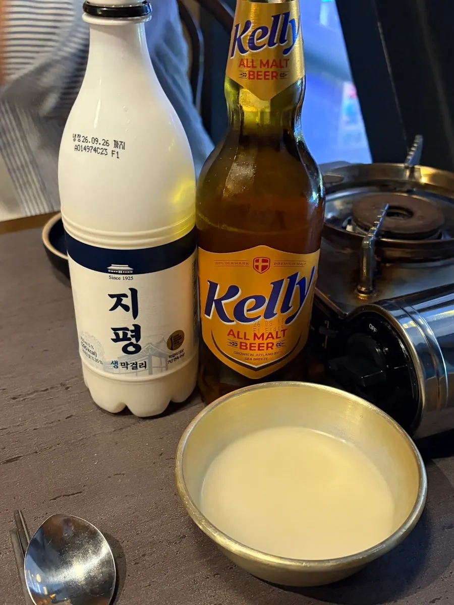 Jipyeong makgeolli placed on the table