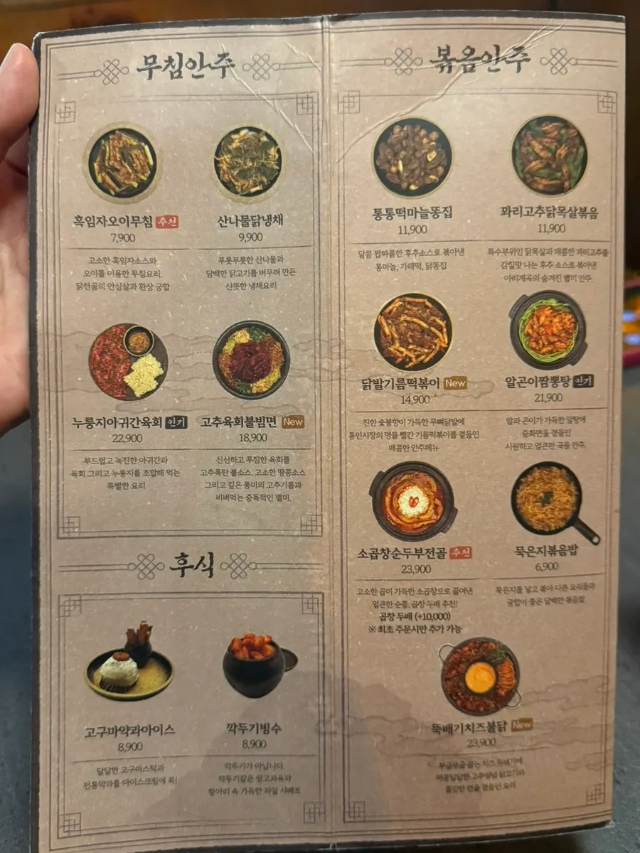 폭포 컨셉 인테리어 세로 전경