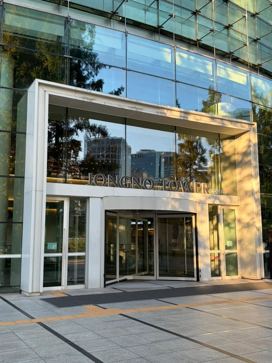 Entrance to Bonghyejane Jubang Jongno Tower branch