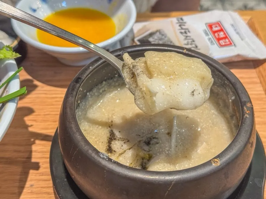 조미김에 싸 먹는 낙지볶음