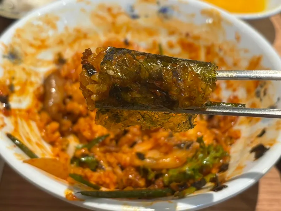 Seaweed served as a basic side dish
