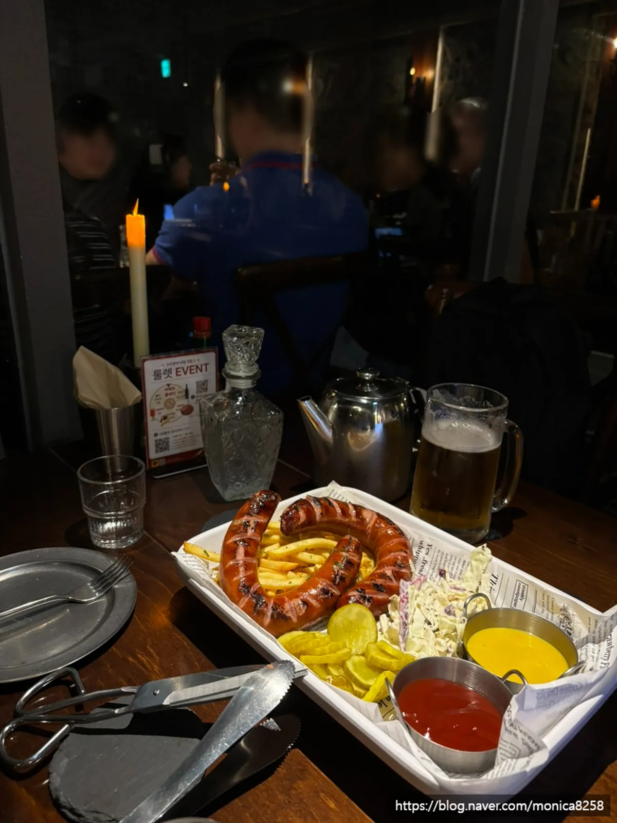 Sausage platter bar snack