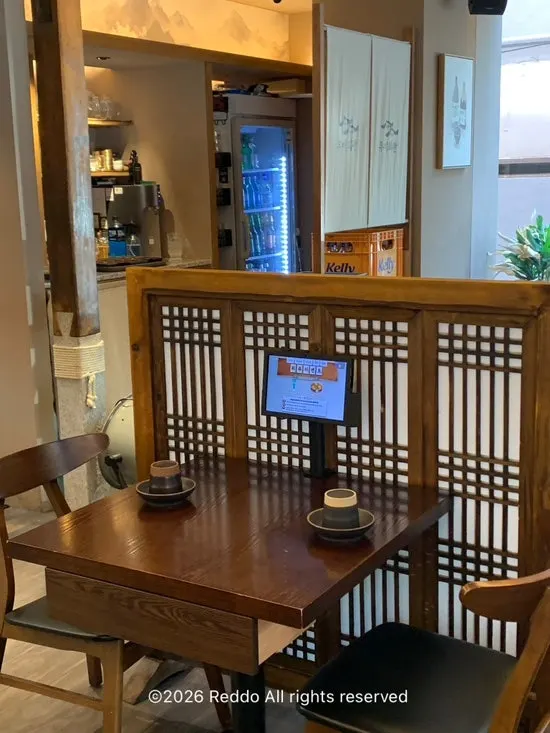 Visitor information for Umi Hoegwan Jonggak Main Branch