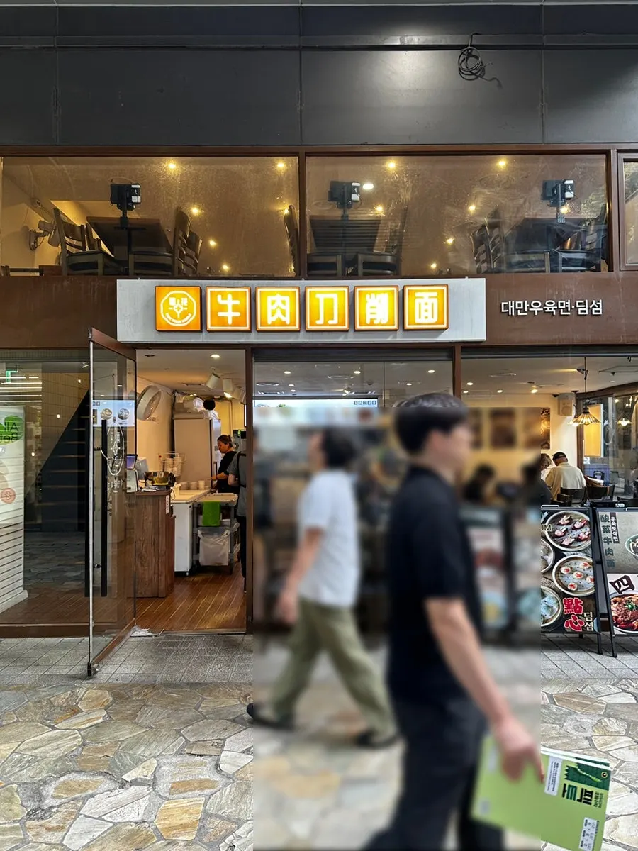 Pimatgol alley lined with densely packed restaurants