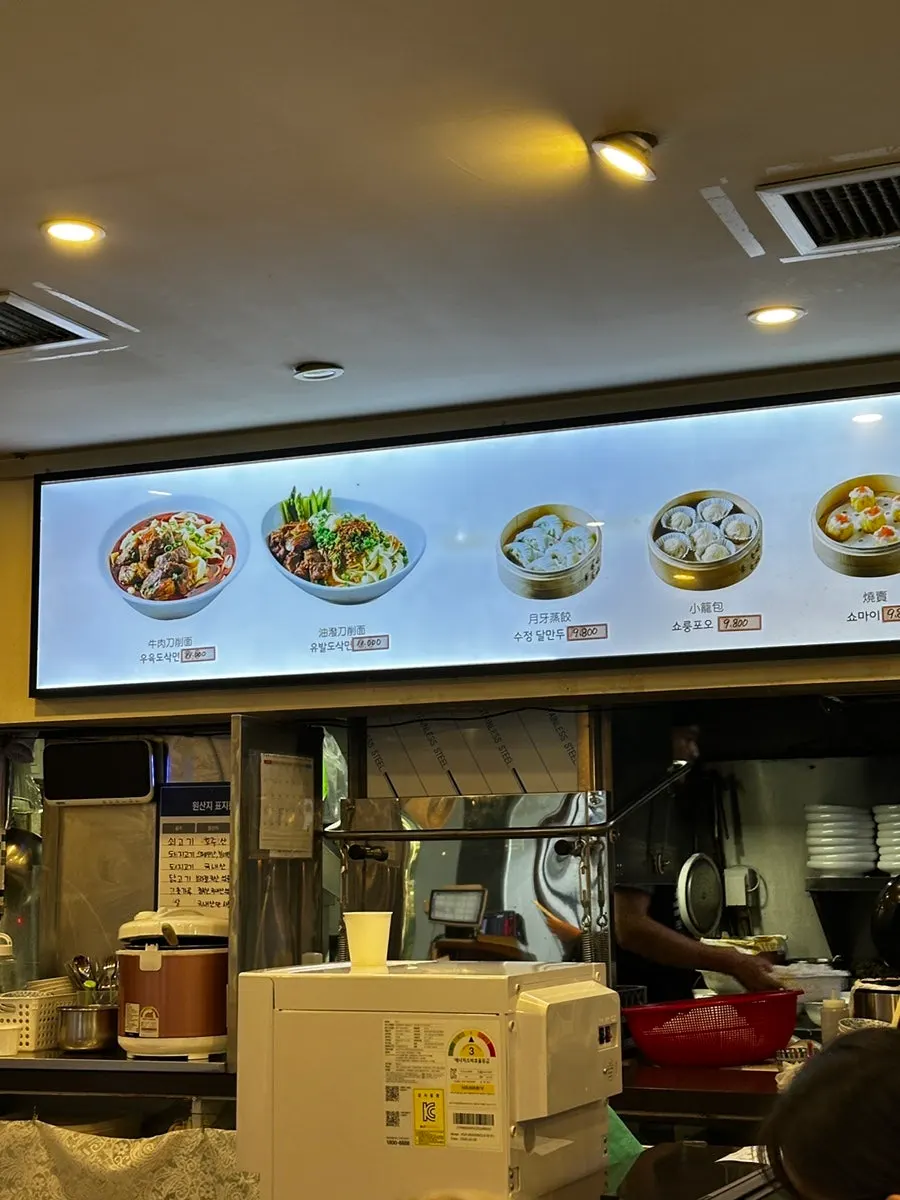 Restaurant interior with widely spaced tables