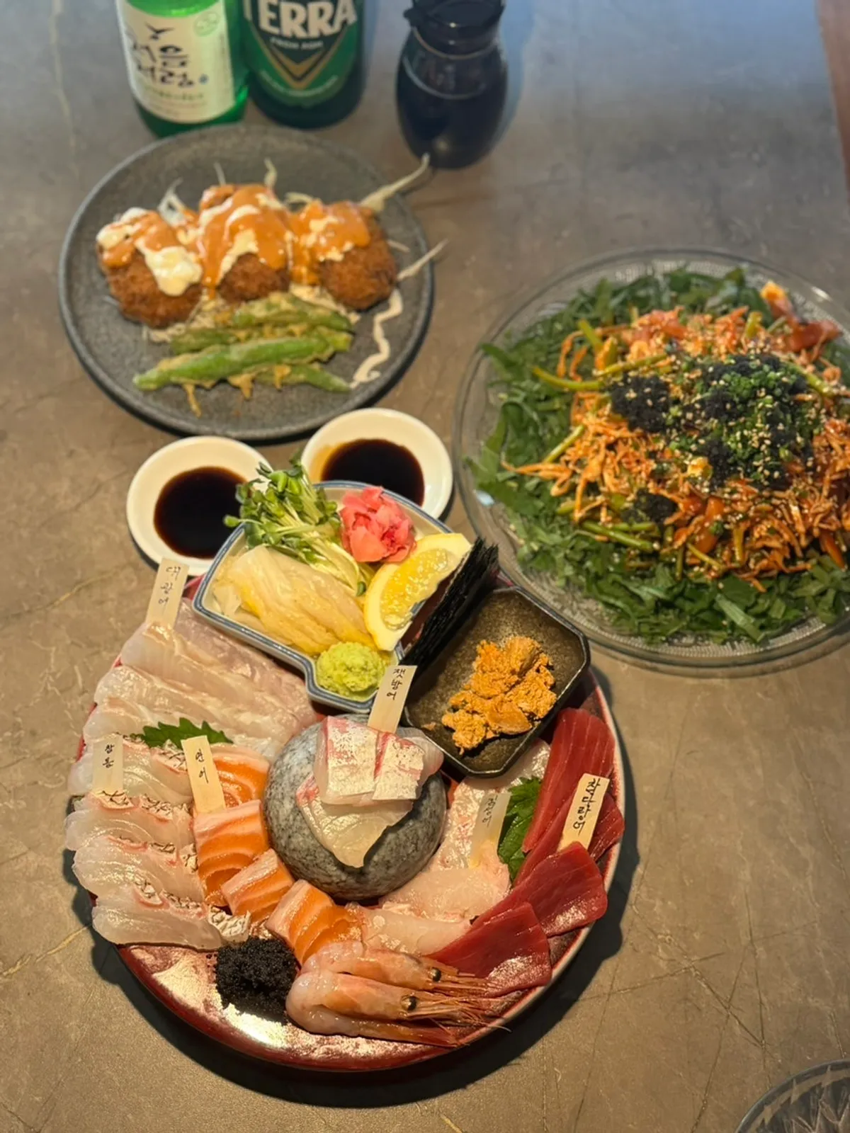 Complimentary edamame and soft tofu side dishes