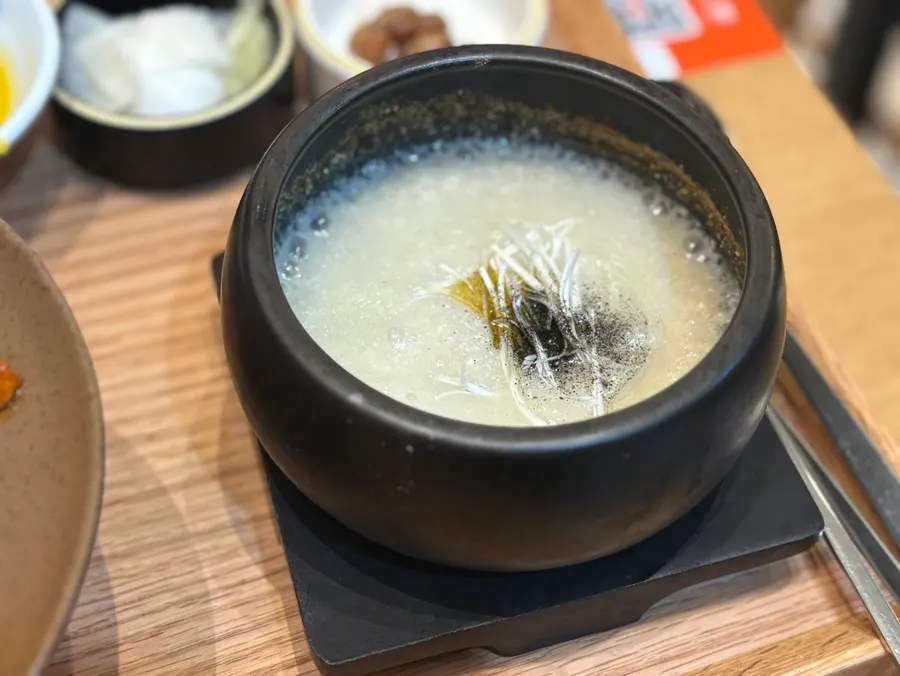 걸쭉한 들깨버섯탕 한 그릇