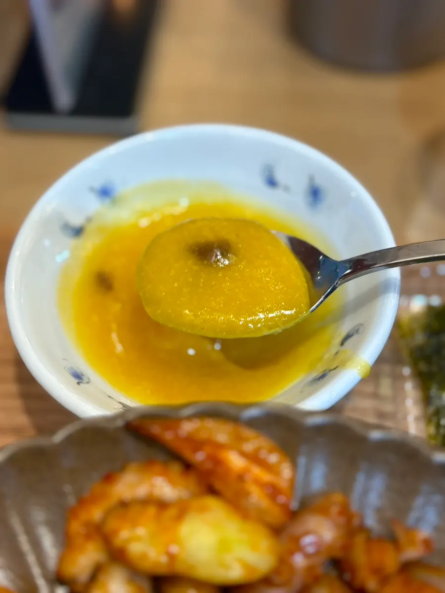 기본 제공되는 호박죽