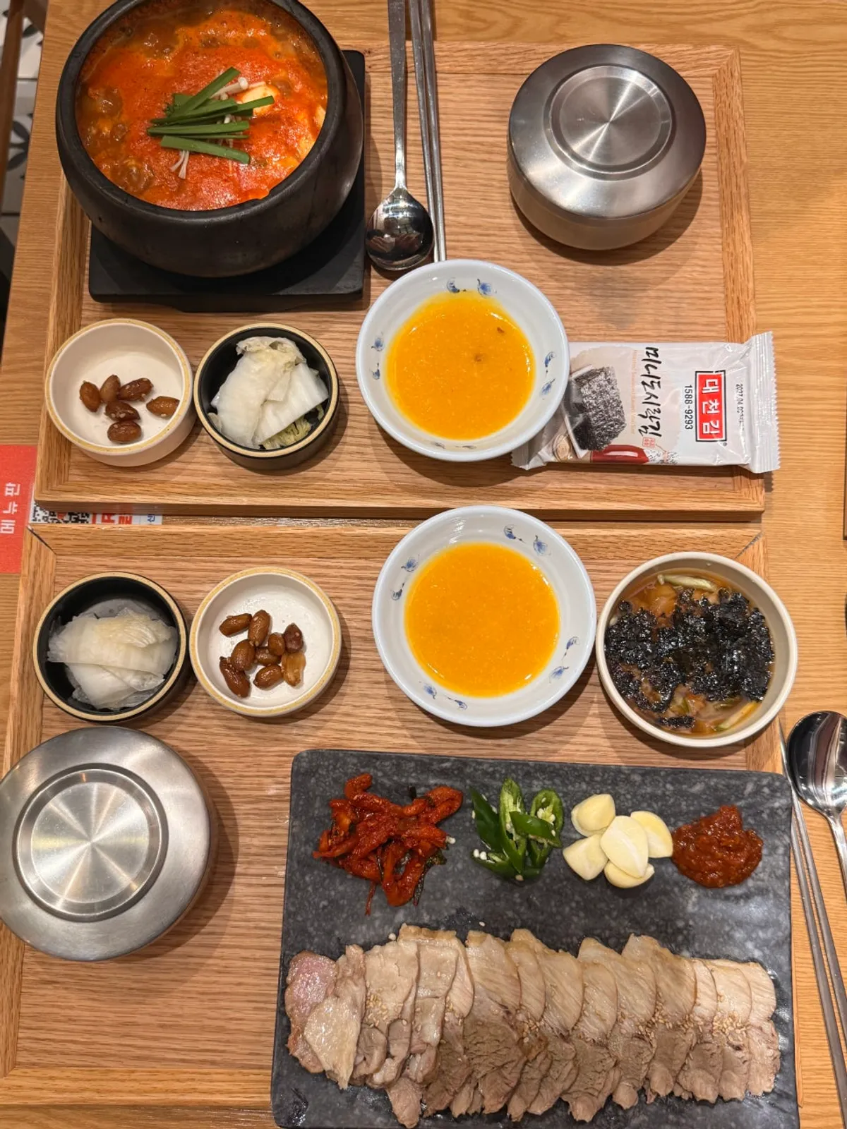 Korean lunch spread at Bonghyejane Jubang Jongno Tower branch