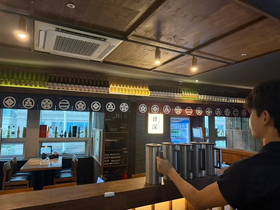 Ilsim’s outdoor banner and menu information