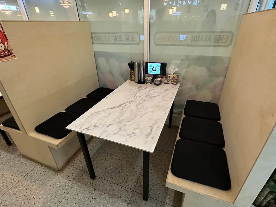 Tachi counter seating inside the restaurant