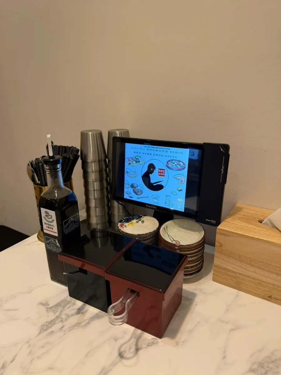 Table tablet and side dishes