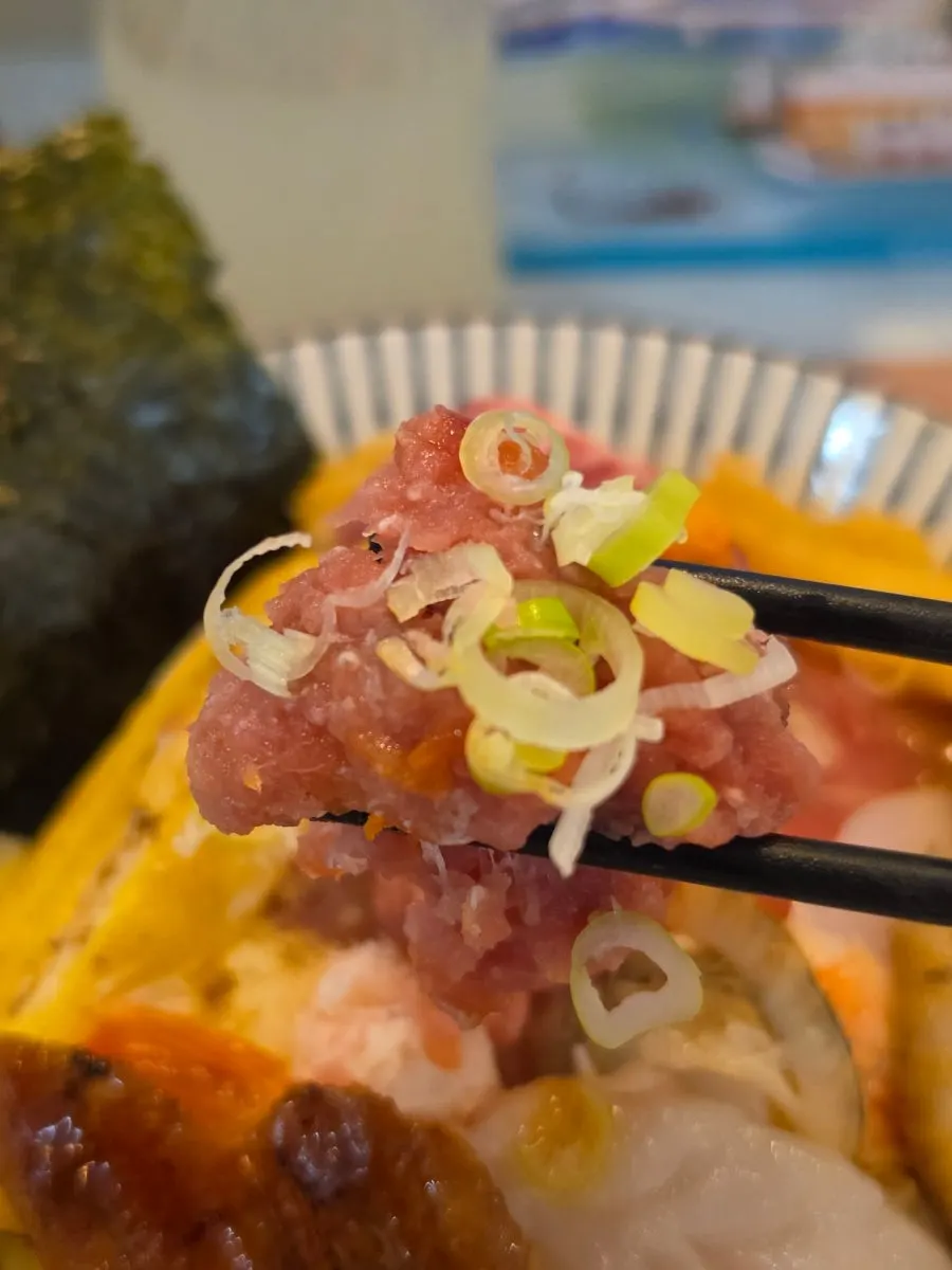 A generous pile of minced negitoro tuna