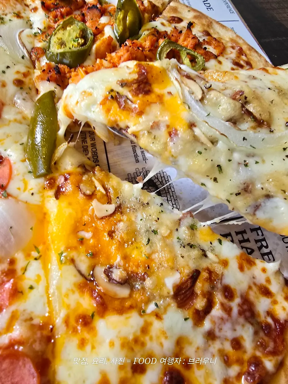 Salty pepperoni pizza slice