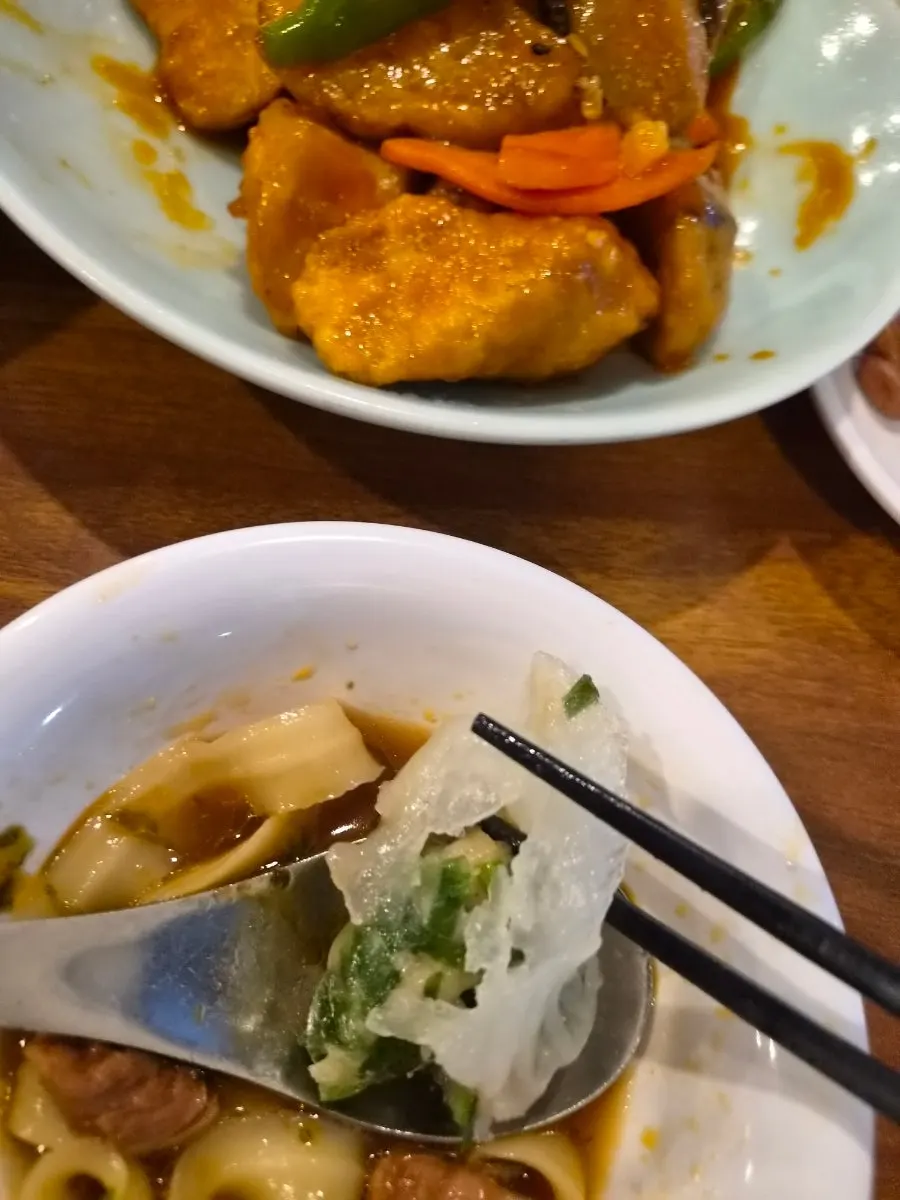 청화 우육도삭면 평일 점심 식사 마무리