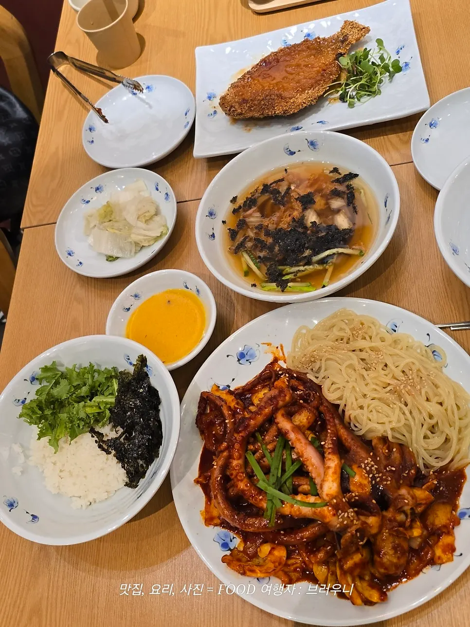 함께 나온 가자미탕수육