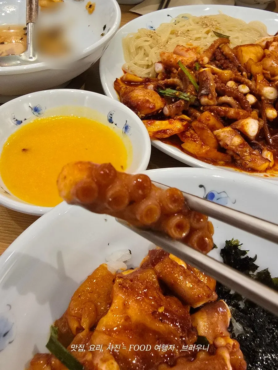 2인 3만원 통낙지볶음 상차림