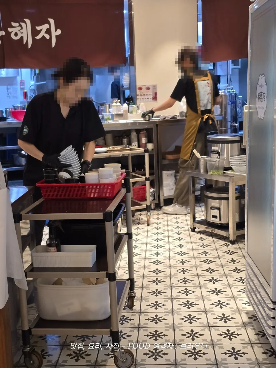 봉혜자네주방 깔끔한 매장 분위기