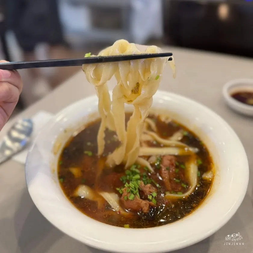 Close-up of hand-cut dosakmyeon noodles