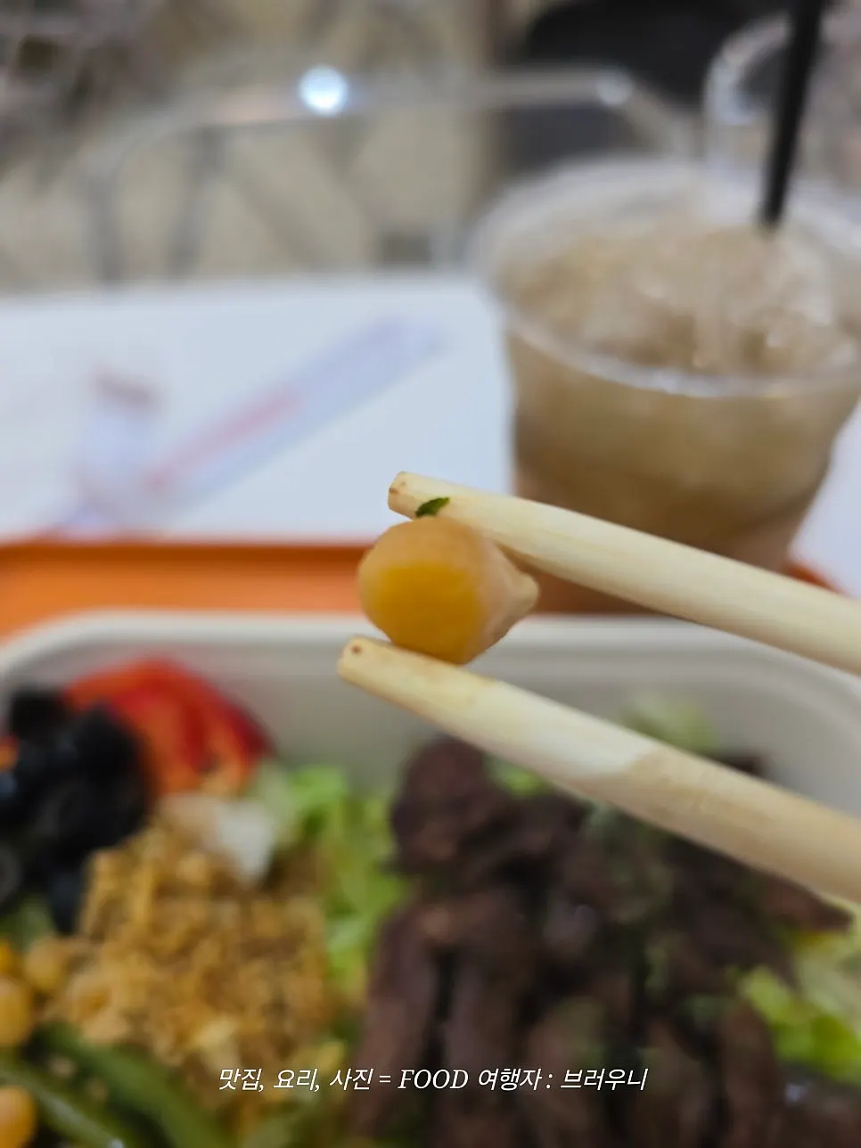 Close-up of the beef protein box