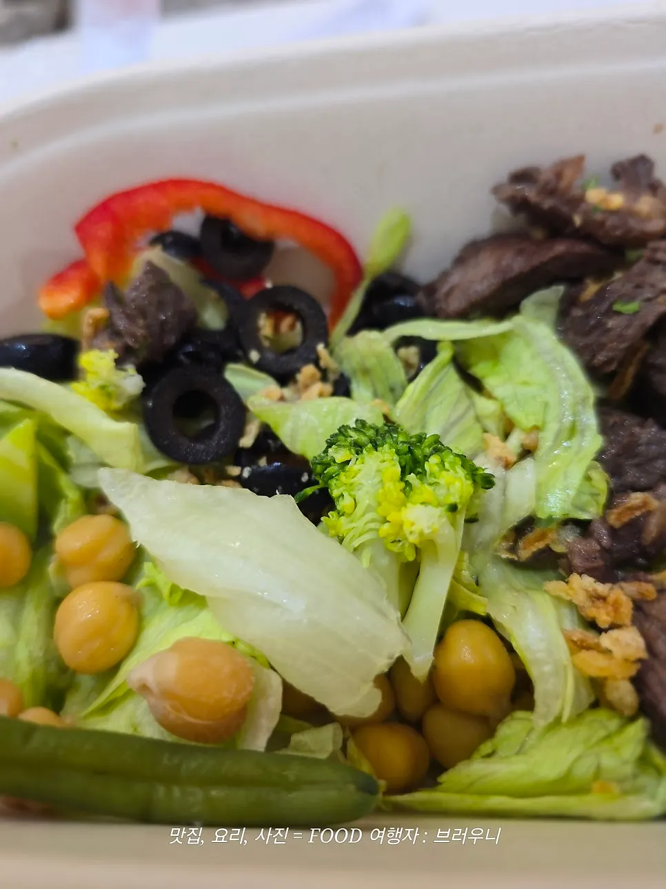 A full spread of protein box for a diet-friendly lunch