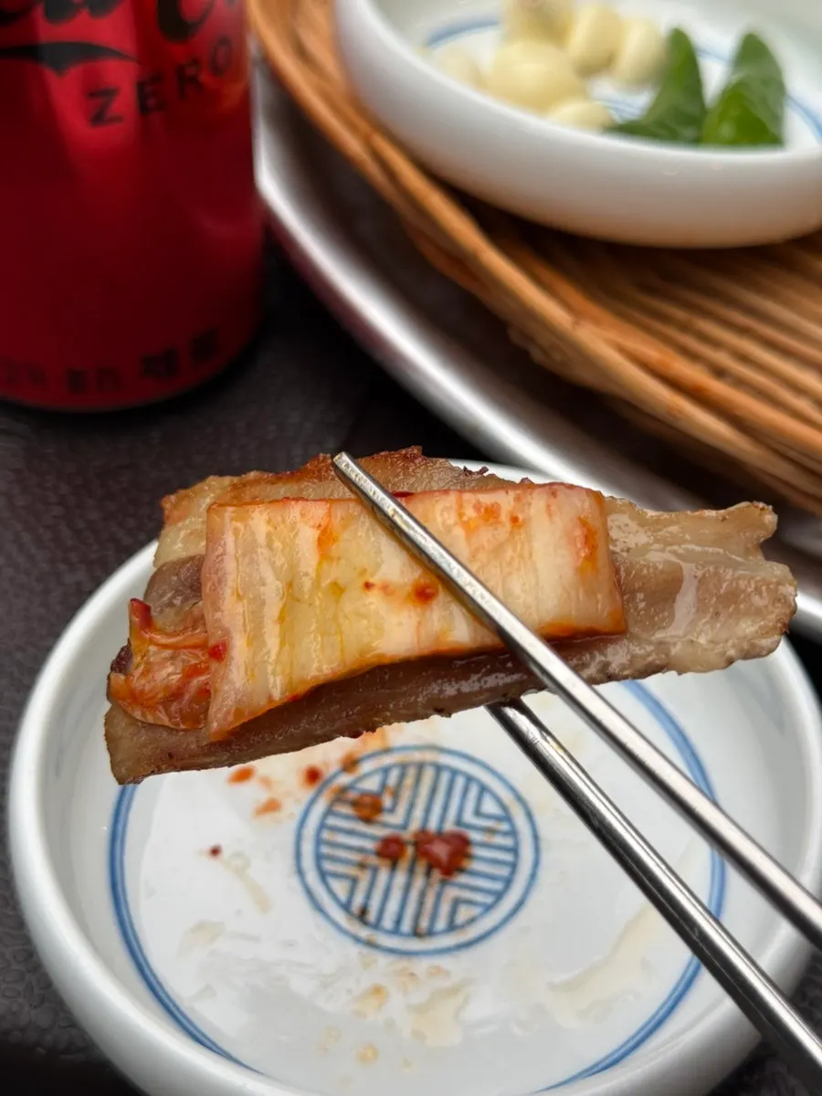Pepper-seasoned frozen pork belly