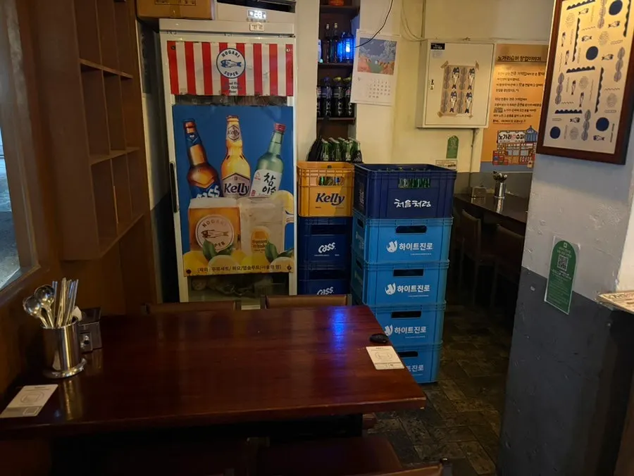 Main dining area inside Nogari Superette Jongno5-ga