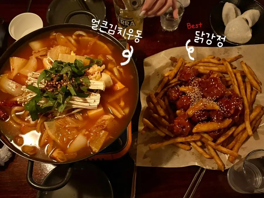 Kimchi udon broth with radish and cabbage