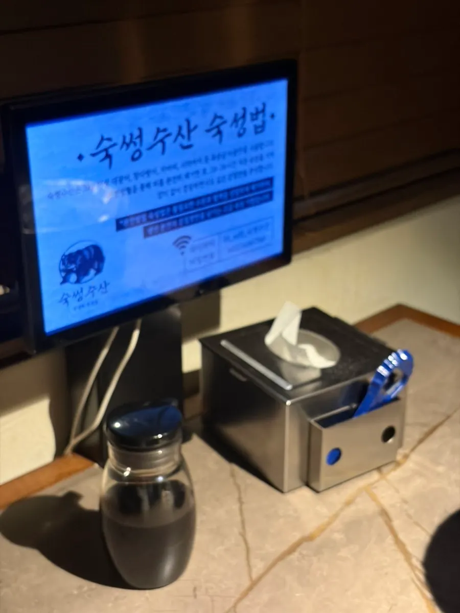 Ordering kiosk placed on the table