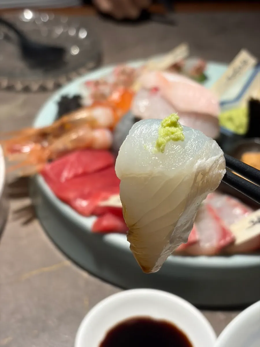 Aged sea bream sashimi with skin on