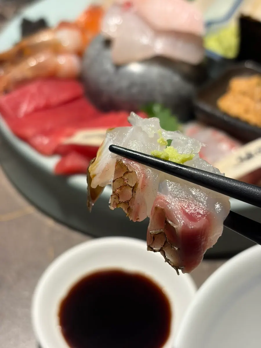 A chewy piece of aged sashimi