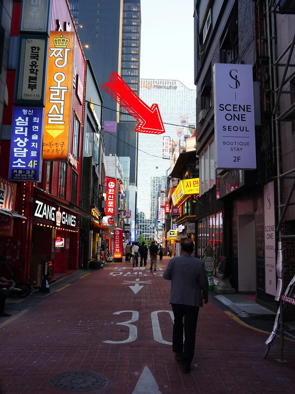 숙썽수산 종로본점 회식하기 좋은 룸 좌석