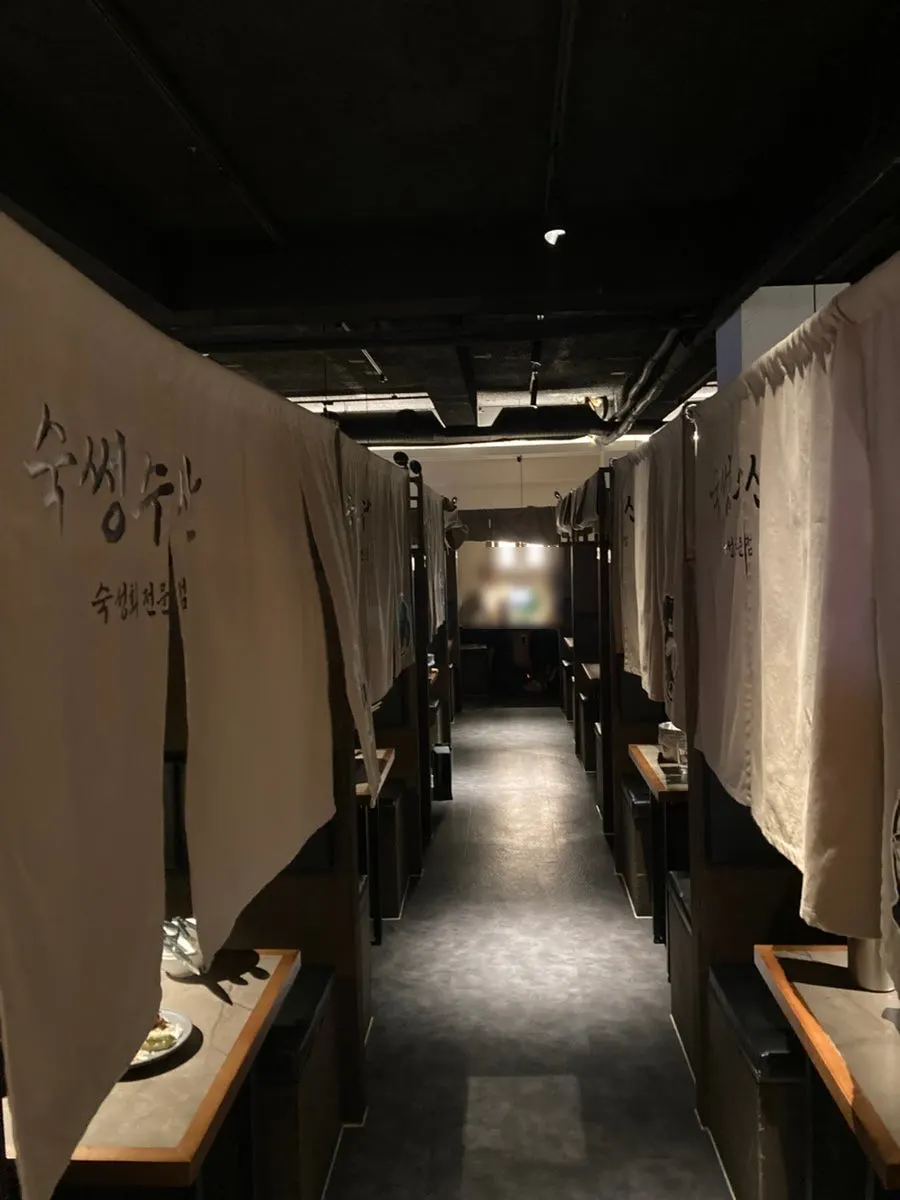 Upscale interior atmosphere of the restaurant