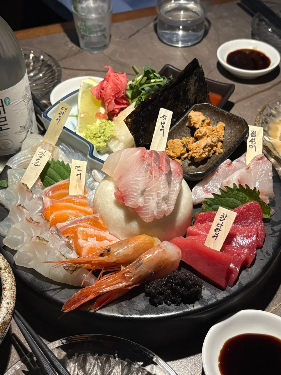 Picking up a piece of aged sashimi